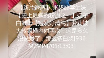 【重磅推荐✨onlyfans女神】▶▶欧美高质量网红❤️Shunli Mei❤️高颜值极品身材 风格百变 (8)