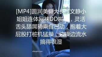 对话淫荡嗲声嗲气极品身材网红反差婊【涵玲】收费露脸私拍各种情趣制服性爱能玩的都玩了，呻吟声让人受不了 (13)