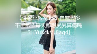 [MP4/ 1.65G]&nbsp;&nbsp;新来肉感小美女！3小时激情操逼！摄影小哥旁边观战，第一视角大屌吸吮