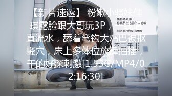 [MP4/ 474M]&nbsp;&nbsp;一代风流，唐哥作品4K版，22岁瑜伽教练，身高174cm，一字马，黑乎乎的阴毛