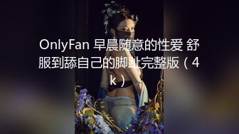 36D巨乳尤物美少女，一对豪乳又大又软，大屌炮友激情操逼，扶屌骑乘位抽插，站立后入猛怼