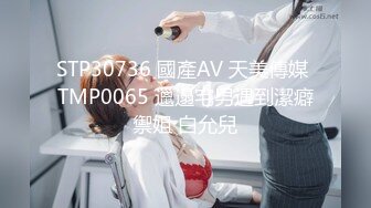 国产麻豆AV MDX MDX0120 青梅竹马的小秘密 韩宝儿