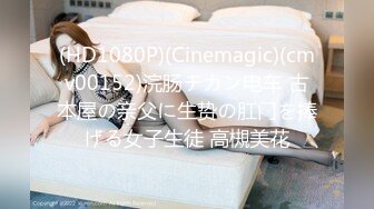 [MP4/989MB]漂亮美女3P 身材嬌小在酒店被三根大肉棒連續多姿勢爆操 爽叫連連 操的都不想動了