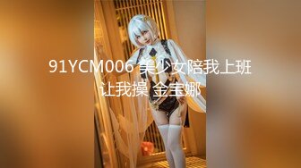 城中村探花炮王小黑下午去村里淫窝嫖妓80块一炮的肉肉少妇颜值还可以偷拍的角度和光线都不错