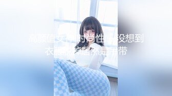 【新片速遞】&nbsp;&nbsp; 花重金收买女同学偷拍她们宿舍的女生洗澡❤️身材是相当的不错[339M/MP4/04:37]