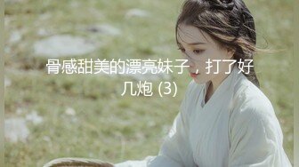 【新片速遞 】 写字楼全景偷拍多位年轻的美女白领❤️裤里丝少妇等[959M/MP4/34:07]