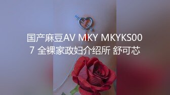 《百度云泄密》难以置信美女主播竟然是榜一大哥的小母狗