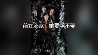 【YZWCD】YC187美女专心挑化妆品！弯腰CD蕾丝边粉内！