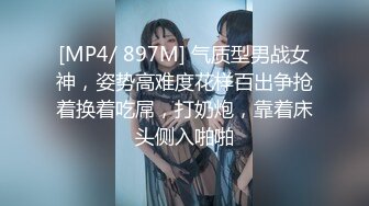 为什么有钱的女人还需要跑友