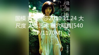 G奶美女~跳蛋道具自慰~ 【pr3ttyp1nkpussy】【100v】 (1)