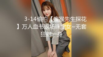 【情侣泄密大礼包】多位反差女友的真实面目被曝光??（13位美女良家出镜）