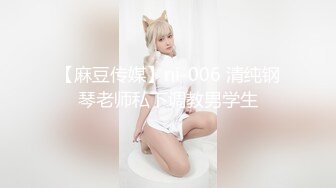 起点传媒 qdyp-010 趁妻子生病叫了个约啪妹-坏坏