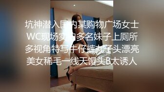 超骚粉嫩爆乳重口少女 50Cm玩具后庭小穴双开 大开M腿潮吹喷泉 激挛高潮爽上天