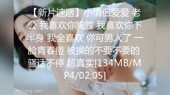 【国产版】[TMW041] 吴芳宜.情欲荷官任你干.一边发牌一边被插.天美传媒