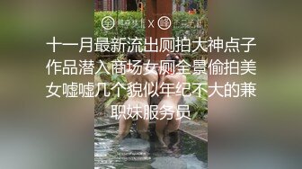 STP16349 国产AV佳作MDX0016-绅士大保健 性感技师主动要求被调教