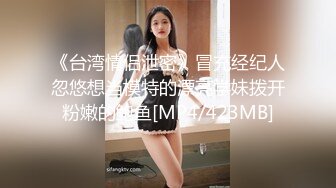 (天美傳媒)(tmw-105)(20221205)臺韓混血兒海灘約會-金寶娜