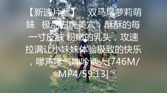 精东影业JDSY016强奸蛋糕店年轻老板娘