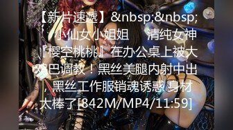 日本高颜值导游兼职做网黄tocochanjp最新onlyfans合集【136V】 (16)