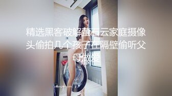 给你一口甜甜长相甜美新人眼镜妹子自慰，揉搓奶子慢慢脱掉翘起大屁股特写道具摩擦