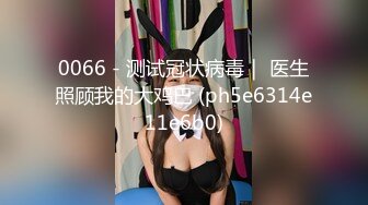 MPG-019 沈娜娜 夏禹熙 姐妹花双飞骑上外送员 性爱至上爱液横飞 麻豆传媒映画