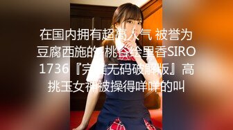 [MP4]STP32367 星空无限传媒 XK8175 图书馆南柯一梦 董悦悦 VIP0600