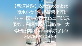 [MP4/999M]好累腿都酸了你来 穿上黑丝高跟被小伙从沙发操到地上无套内射