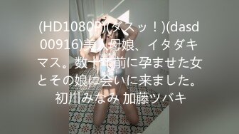 【新片速遞】&nbsp;&nbsp;2022-10-19【69口嗨哥】酒店约操骚女，不尽兴再来一炮，69姿势互舔，后入爆操搞得啊啊叫[358MB/MP4/00:54:07]