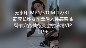 麻豆传媒 MPG0056 与兄弟共享美乳嫩妻 玥可岚