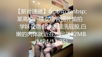 [MP4]颜值性感美女回归！酒店炮友激情大战！抓起大屌插嘴，特写视角猛怼骚穴