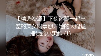 【自购剪辑】精品资源BEAUTYLEG丝袜美腿4K视频写真【45V】 (13)