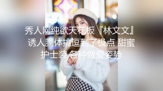 XKG042.李娜娜.绿帽老公让娇妻蒙眼被人操.星空无限传媒