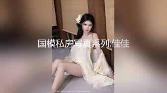 露脸短发熟女人妻被大肉棒操的高潮迭起 表情销魂