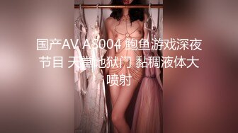 极品调教真枪实弹折磨女奴！推特重度开发虐女金主Master饲养多位性奴母狗私拍，性虐多P操够了各种花样玩大开眼界 (6)