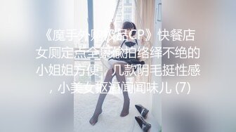 暑假潜入某水上乐园淋浴更衣室偷拍各种美女换衣洗澡