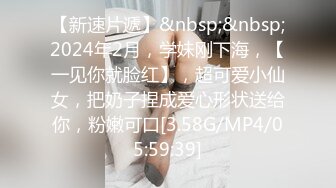 ★☆震撼福利☆★最新2024重磅，OF露脸白皙苗条干净无毛逼御姐【林美玲】订阅私拍福利，精心展示全裸骚穴特写各种淫荡日常 (10)