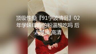 后入同一小区的少妇1