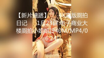 MD0165-6少年阿宾 篇章六 新母女关系 苏娅 沉娜娜