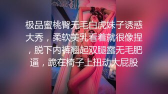 【近日刚播短发气质美女】酒店开房和炮友激情，拔下内裤黄瓜插穴