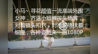 [MP4/ 708M] 约啪女神级甜美小姐姐 黑色单薄低胸连衣裙真是诱惑力十足啊 抱住爱抚丝滑丰腴用力亲吻舔吸上