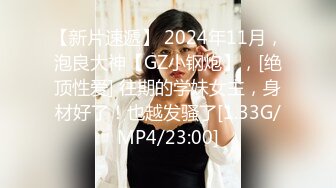 【新片速遞】&nbsp;&nbsp;黑丝伪娘 啊啊好爽 在卫生间镜子前撅着屁屁被小哥哥后入无情打桩 穿着高跟黑丝骚穴被操得白浆直流 鸡鸡流淫水[207MB/MP4/04:40]