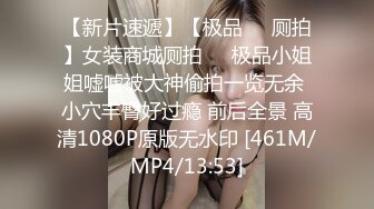 乖巧甜美00后嫩妹！多人群P！骑乘位双洞齐插