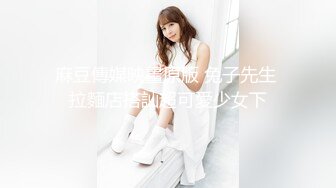 SWAG MMZ010古術重振龍脈雄風 麻豆女優白若冰