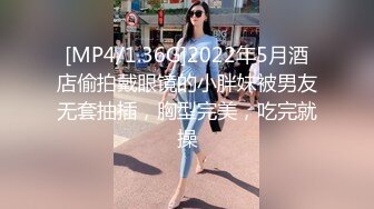 [MP4/ 2.21G] 白皙皮肤韵味十足的美少妇露脸女上位操逼秀卫生间交无套后入