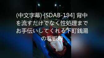 【中文字幕】お义母さん、にょっ女房よりずっといいよ… 小松杏