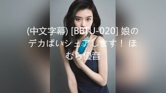 【新片速遞 】 2023-3-2-3流出情趣酒店偷拍❤️两对男女开房捏着少妇大奶子床边插干完问他爽不爽[383MB/MP4/18:21]