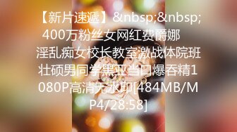 STP18002 骚气黄色短发妹子情趣装扮口交啪啪，近距离特写深喉舔蛋上位骑坐自己动