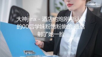 大学女厕全景偷拍20位漂亮学妹各种姿势嘘嘘❤️各种美鲍亮瞎你的眼 (1)