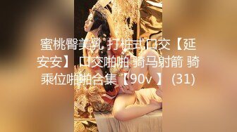 [MP4/1.11G]【2K画质增强版】2024.02.04，【利哥探花】，大神回归，外围高端场再度开启，漂亮小姐姐肤白人浪