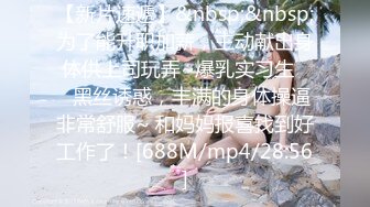 足浴店探花大白奶子肉肉熟女，揉捏奶子吸吮，近距离特写口交，抬起双腿猛操大屁股