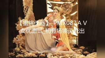 [MP4/ 420M] 乱伦通奸大神极品水滴爆乳妹妹内心中的黑暗之神开档黑丝饥渴吸茎 爆肏火力全开